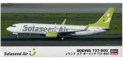 [사전 예약] HSG10740 1/200 Solaseed Air Boeing 737-800
