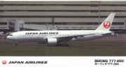 [사전 예약] HSG10714 1/200 JAL Boeing 777-200