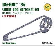 [사전 예약] DE12044 1/12 Chain & Sprocket set for RG400Γ '86
