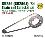 [사전 예약] DE12045 1/12 Chain & Sprocket set for KR250 (KR250A) '84
