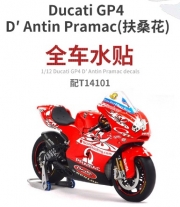 MX05-026 1/12 Ducati GP4 D′ Antin Pramac