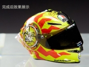 [사전 예약] MX04-101 1/12 AGV Pista GR-R Rossi 20th Ann. Limited Ed. Helmet