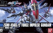 [사전 예약] BANN06326 1/144 HGCE Force Impulse Gundam