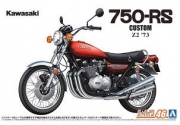 [사전 예약] 06676 1/12 Kawasaki Z2 750RS '73 Custom