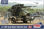 [사전 예약] 35DM001 1/35 U.S. M55 Quad Mount Machine Guns 2 in 1