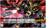 [사전 예약] BAN973901 1/144 HGUC RX-0 Unicorn Gundam 02 Banshee (Destroy Mode)
