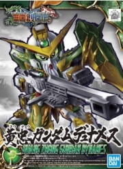 [사전 예약] BANS57819 SD Sangoku Soketsuden Huang Zhong Gundam Dynames