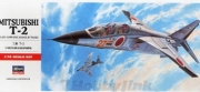 [사전 예약] HSGC4 1/72 JASDF Mitsubishi T-2 Trainer