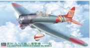 [사전 예약] HSGJT55 1/48 Aichi D3A1 Type 99 Carrier Bomber "Val" Model 11