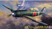 [사전 예약] HSGJT67 1/48 Nakajima Ki-84 Type 4 Hayate (Frank)