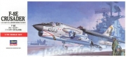 [사전 예약] HSGC9 1/72 F-8E Crusader