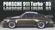 12659 1/24 Porsche 911 Turbo `85 Fujimi