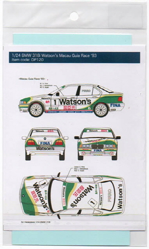 DP120 1/24 BMW 318i Watson's Macau Guia Race '93