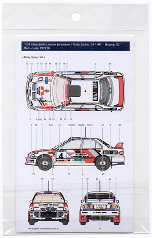 DP229 1/24 Mitsubishi Lancer EVO I #4 Safari Rally '94 / HK-Beijing Rally '93 for Hasegawa (decal on