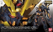 [사전 예약] BANN21060 1/144 RG Unicorn Gundam 02 Banshee Norn