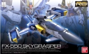 [사전 예약] BAN975306 1/144 RG FX-550 Skygrasper Launcher/Sword Pack