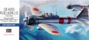 [사전 예약] 00451 D21 1/72 Mitsubishi A6M2b Zero Fighter Type 21