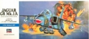 [사전 예약] 00432 D2 1/72 RAF Jaguar GR. Mk.1/A