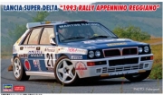 [사전 예약] HSG20648 1/24 Lancia Super Delta 1993 Rally Appenino Reggiano