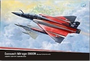 [사전 예약] DM720021 1/72 Dassault Mirage 2000N (Nuclear Strike Aircraft)