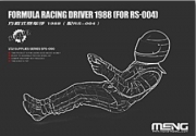 [사전 예약] SPS-090 1/12 Formula Racing Driver 1988 (for RS-004)