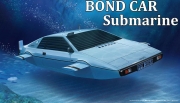 09192 1/24 Lotus Esprit Bond Car Submarine Fujimi