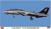 [사전 예약] 02444 1/72 F-14D Tomcat VF-101 Grim Reapers 2002