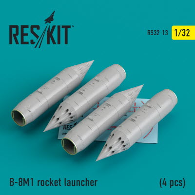 [사전 예약] RS32-0013 1/32 B-8M1 rocket launchers (4 pcs) (MiG-23/27/29, Su-17/20/22/24/25/27/33, Jak-38) (1/32)