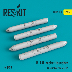 RS32-0110 1/32 B-13L rocket launcher (4 pcs) (Su-25, Su-30, MiG-27, MiG-29) (1/32)