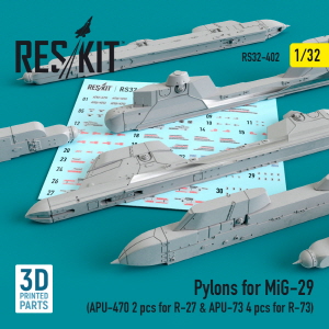 RS32-0402 1/32 Pylons for MiG-29 (APU-470 2 pcs for R-27 & APU-73 4 pcs for R-73) (1/32)