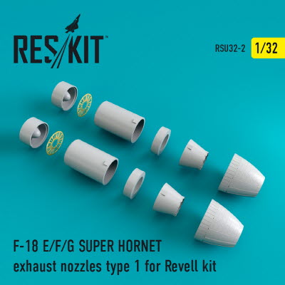 RSU32-0002 1/32 F/A-18 \"Super Hornet\" type 1 exhaust nozzles for Revell kit (1/32)