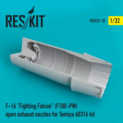 RSU32-0018 1/32 F-16 \"Fighting Falcon\" (F100-PW) open exhaust nozzle for Tamiya 60316 kit (1/32)