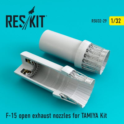 RSU32-0029 1/32 F-15 open exhaust nozzles for Tamiya kit (1/32)
