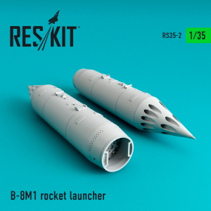 RS35-0002 1/35 B-8M1 rocket launchers (2 pcs) (MT-LB, UAZ, Pickup w/ZPU-2, BMP-2, Toyota Hilux, BTR-