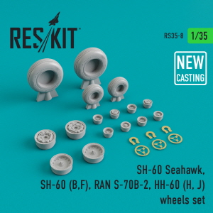[사전 예약] RS35-0008 1/35 SH-60 Seahawk/SH-60 (B,F)/RAN S-70B-2/HH-60 (H, J) wheels set (weighted) (1/35)