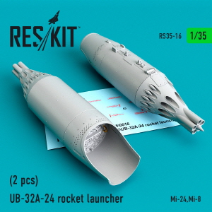 RS35-0016 1/35 UB-32A-24 rocket launchers (2 pcs) (Mi-24, Mi-8) (1/35)