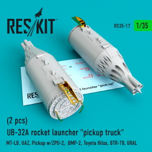 RS35-0017 1/35 UB-32A rocket launchers \"pickup truck\" (2 pcs) (MT-LB, UAZ, Pickup w/ZPU-2, BMP-2, To