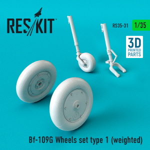 RS35-0031 1/35 Bf-109G Wheels set type 1 (weighted) (1/35)