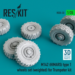 [사전 예약] RS35-0033 1/35 M142 (HIMARS) type 1 wheels set (weighted) for Trumpeter kit (1/35)