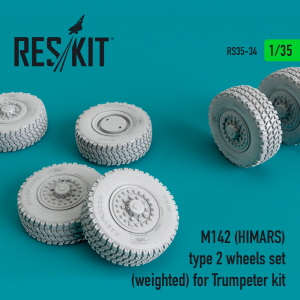 [사전 예약] RS35-0034 1/35 M142 (HIMARS) type 2 wheels set (weighted) for Trumpeter kit (1/35)