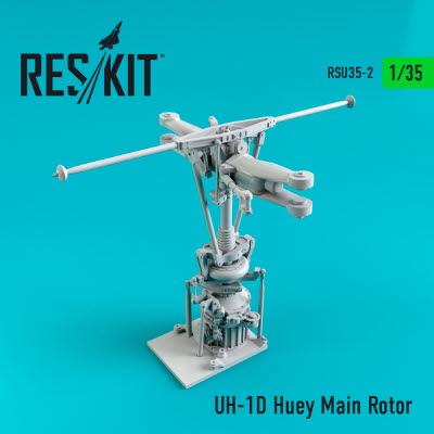 RSU35-0002 1/35 UH-1D Huey Main Rotor (1/35)