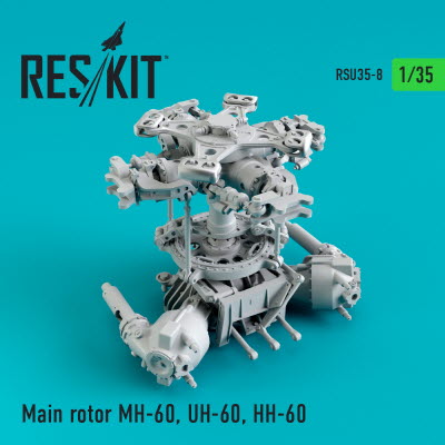 RSU35-0008 1/35 Main rotor for MH-60L, UH-60A, HH-60 (1/35)