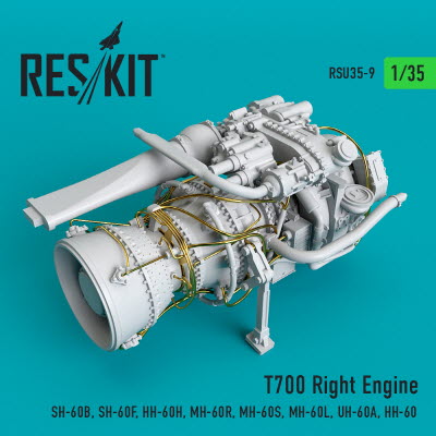 RSU35-0009 1/35 T700 Right Engine for SH-60B, SH-60F, HH-60H, MH-60R, MH-60S, MH-60L, UH-60A, HH-60