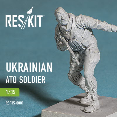 RSF35-0001 1/35 ATO soldier (1/35)