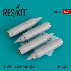RS48-0013 1/48 B-8M1 rocket launchers (4 pcs) (MiG-23/27/29, Su-17/20/22/24/25/27/33, Jak-38) (1/48)