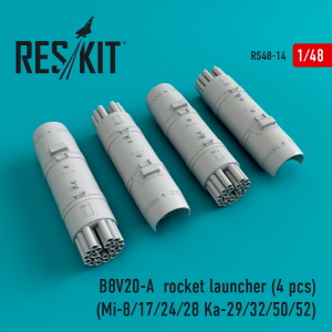 RS48-0014 1/48 B8V20-А rocket launcher (4 pcs) (Mi-8/17/24/28 Ka-29/32/50/52) (1/48)