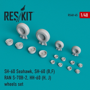 RS48-0045 1/48 SH-60 Seahawk, SH-60 (B,F) RAN S-70B-2, HH-60 (H, J) wheels set (weighted) (1/48)