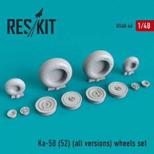 RS48-0046 1/48 Ka-50/52 (all versions) wheels set (1/48)