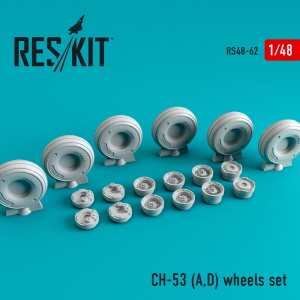 [사전 예약] RS48-0062 1/48 CH-53 (A,D) wheels set (1/48)