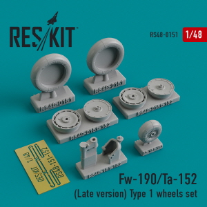 RS48-0151 1/48 Fw-190 (Late version) type 1 wheels set (1/48)
